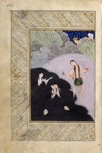 Iskandar ja sireenit, "Miscellany of Iskandar Sultan", n. 1410-11 (vellum) tekijältä School Iranian
