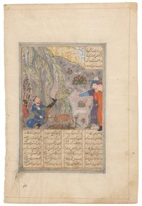 Rustam potkaisee lohkareen syrjään, Timuridien Shiraz, Iran, noin 1440-50 (muste pergamentille). tekijältä School Iranian