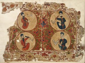 Lisätä. 7174, f.1 Neljä evankelistaa, evankeliumisanakirjasta nestoriaanisen käytön mukaan. Kopioi Elia Mosulissa, Irakissa