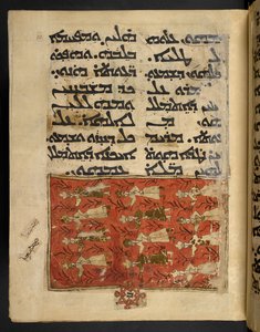 Twelve Magi from Iwangiliún gospels Mosul, Irak n. 1499 (muste ja väri paperille)