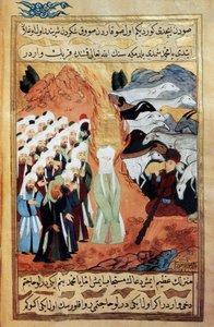 Profeetta Muhammedin ja monoteistisen paimenen (vellum) tapaaminen
