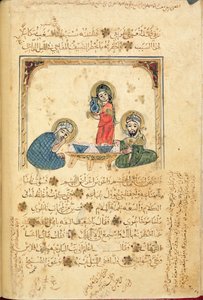 Ms Or 1200 f.40v, kuvitus teoksesta "The Maqamat of al-Kasim", kirjoittanut B. Ali al Hariri (guassi paperilla)