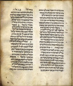 Mishnah tekijältä School Italian
