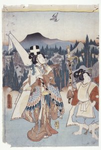 Ashikaga. . . Käsin värjätty violetti tekijältä School Japanese