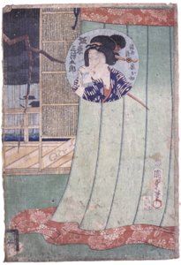 Bändi Mitsukoro As Ohatsu, Manon vaimo tekijältä School Japanese