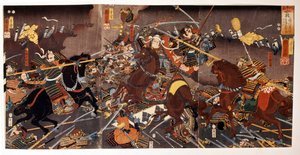 Rangaistus t f nahka Nakajima. tekijältä Japanese School