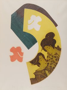 Tuuletin (värillinen puupainatus) tekijältä Japanese School