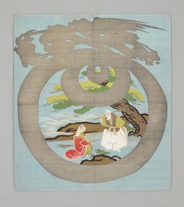Lahjakangas (Cloth) tekijältä Japanese School
