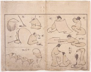Hokusai-figuuri (värillinen puupiirros) tekijältä School Japanese