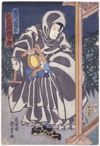 Tomo Ishikawa sijaitsee kattotiilin yläosassa. tekijältä School Japanese