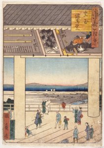 Nakamura (värillinen puupiirros) tekijältä School Japanese