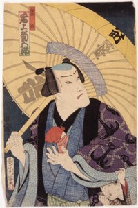 Onoe Kikugoro (värillinen puupiirros) tekijältä School Japanese