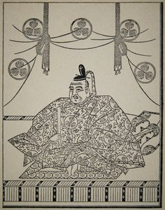 Po RT come t Kirjaarmeijasta Ieyasu Tokugawa school RT d res tekijältä School Japanese