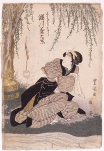 Segawa Kikunojo (xilogravura colorida) finlandês tekijältä School Japanese