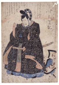 Nimetön (värillinen puupiirros) tekijältä School Japanese