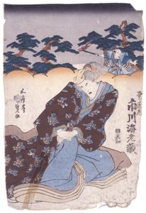 Nimetön (värillinen puupiirros) tekijältä School Japanese