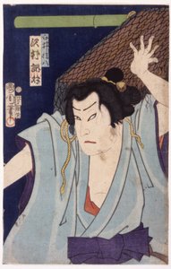 Nimetön (värillinen puupiirros) tekijältä School Japanese