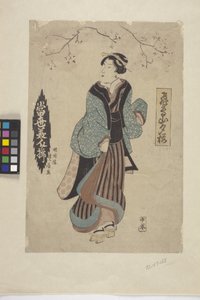 Nimetön (värillinen puupiirros) tekijältä School Japanese