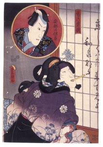 Nimetön (värillinen puupiirros) tekijältä School Japanese