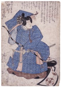 Nimetön (värillinen puupiirros) tekijältä School Japanese