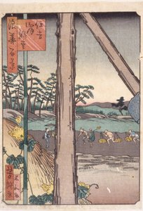 Sem título (xilogravura colorida) finlandês tekijältä School Japanese