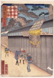 Nimetön (värillinen puupiirros) tekijältä School Japanese