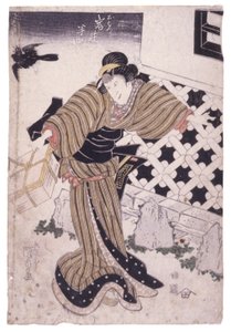 Nimetön (värillinen puupiirros) tekijältä School Japanese