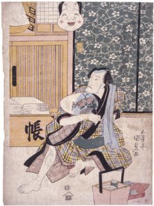 Nimetön (värillinen puupiirros) tekijältä School Japanese