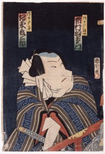 ਬਿਨਾਂ ਸਿਰਲੇਖ (ਰੰਗ ਦੀ ਲੱਕੜ) ਫਿਨਿਸ਼ tekijältä School Japanese