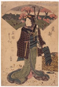 Nimetön (värillinen puupiirros) tekijältä School Japanese