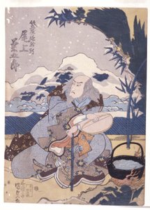 Nimetön (värillinen puupiirros) tekijältä School Japanese