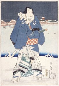 Nimetön (värillinen puupiirros) tekijältä School Japanese