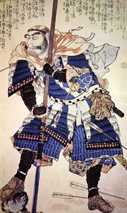 Vanhan Japanin soturi (värillinen puupiirros) tekijältä School Japanese