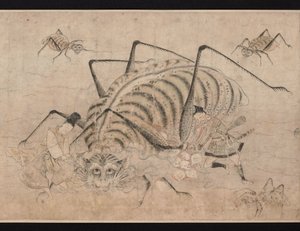 Raikoun kepin Tsuchigumo (Demon Sen g-nee) (Yoriizu Killing Tsuchigumo) avulla voit vastustaa Tsuchigumo Tsuchigumoa.