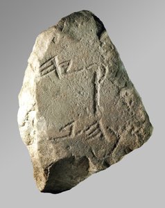 Hiskia-kirjoitus (kivi)