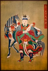 Helvetin lähettiläs. Maalaus silkille, hieno Choson (Joseon) (1392-1910). Taiteen ydin. Korean kansallismuseo, Soul (Etelä-Korea).
