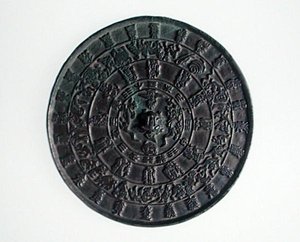 Horoskooppipeili, Koryo-dynastia, n. 1100-1300 (pronssi) tekijältä School Korean