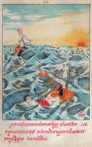 Mahajanaka Jataka. (kaiverrus, n. 1910)