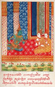 Suvana Sama Jakata. (kaiverrus, n. 1910) tekijältä School Laotian