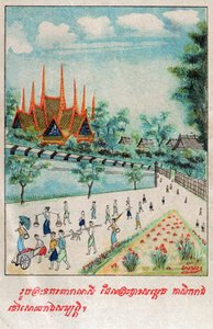 Temiya Jakata. (kaiverrus, n. 1910) tekijältä School Laotian