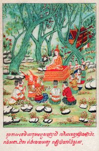 Tamiya Jakata. Circa ೧೯೧೦ (kuva)