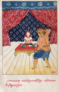 Tamiya Jakata. Circa ೧೯೧೦ (kuva) tekijältä School Laotian
