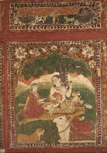 Shivan perhe, 