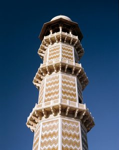 Jahangirin mausoleumin hauta