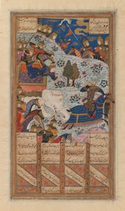 Rustum Lassoes the Khagan of China, folio Ferdowsin Shahnaman käsikirjoituksesta (muste, läpinäkymätön akvarelli ja kulta paperille) (katso myös 364076) tekijältä School Persian