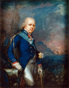 Constantin Pavlovitch de Russie - Venäjän suurruhtinas Konstantin Pavlovitšin (1779-1831) muotokuva ennen Novin par Anonymous -taistelua tekijältä School Russian