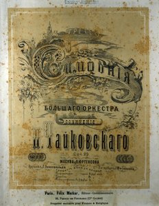 Kansi Sinfonia n:n partituurista. 3 R-duuri Piotr tai Pjotr Iljitš Tšaikovski (tai Tšaikovski tai Cajkovskij tai Tšaikovski tekijältä School Russian