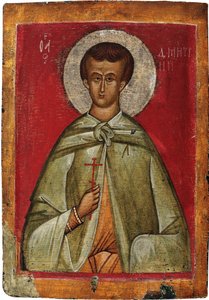 Demetrios de Thessalonique (Dimitrios, Dimitri ou Demetre, marttyyri vers 306) - Pyhä Demetrius Thessalonikilainen - Venäjän ikoni. Tempera paneelissa tekijältä School Russian