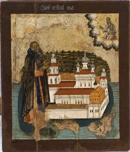 Pyhä Niili Seliger-järvellä, 1700-luku tekijältä School Russian