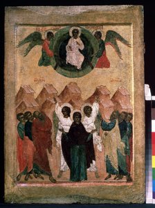 ""Kristuksen taivaaseenastuminen"" venäläinen ikoni. Maalausta puulle 1500-luvun alusta. Alueellinen taidemuseo, Arkangeli tekijältä School Russian